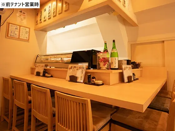 中野新橋の居抜き店舗の内装