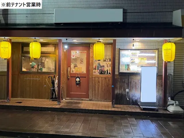 武蔵新田の居抜き店舗のエントランス