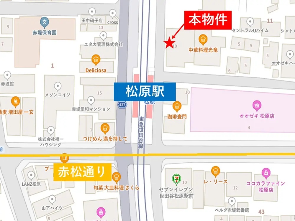 松原のカフェ・喫茶店居抜きの地図