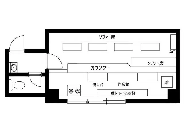 スナック・パブの居抜き物件の平面図