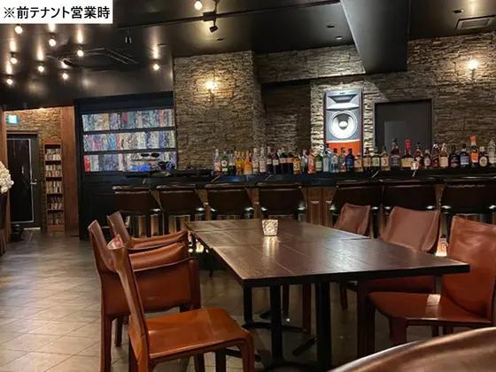 大井町のBAR・ショットバー居抜きの内装