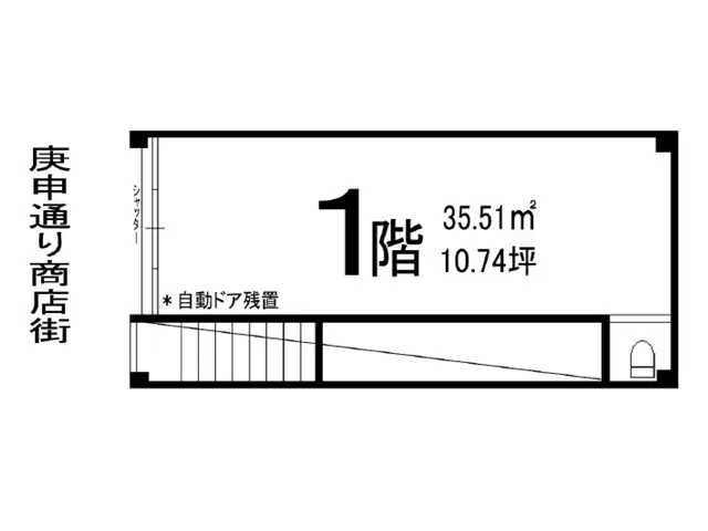 高円寺の居抜き店舗の平面図