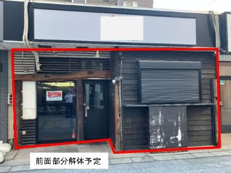 本川越のスケルトン店舗物件の外観