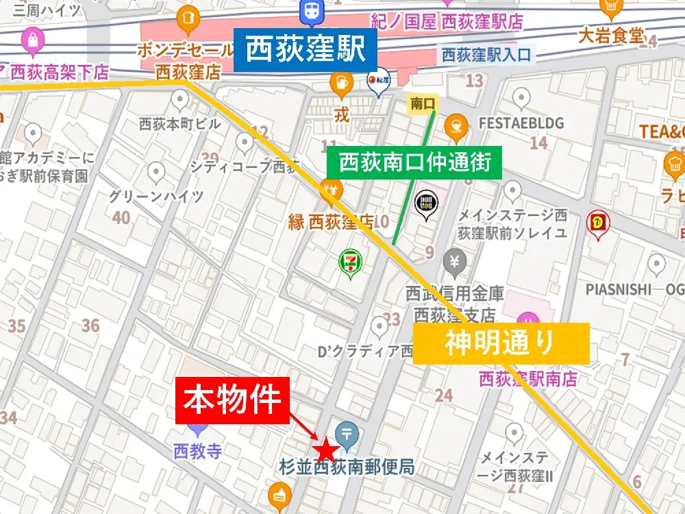西荻窪のスケルトン店舗物件の地図