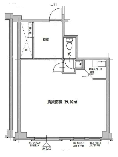 居酒屋の居抜き物件の平面図