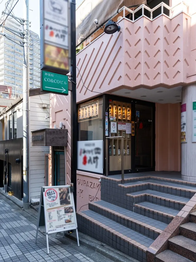 飯田橋の居抜き店舗の外観