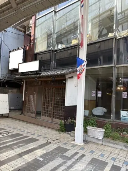 その他の居抜き物件の外観
