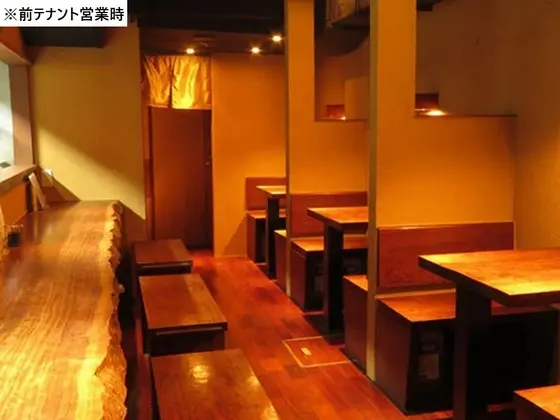 幡ヶ谷の居酒屋居抜きの内装