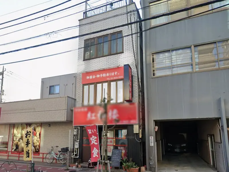 本所吾妻橋の居抜き店舗の外観