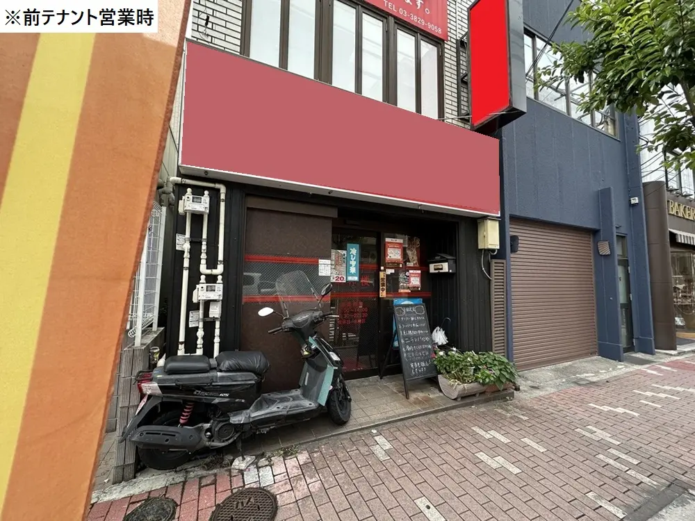 本所吾妻橋の居抜き店舗のエントランス