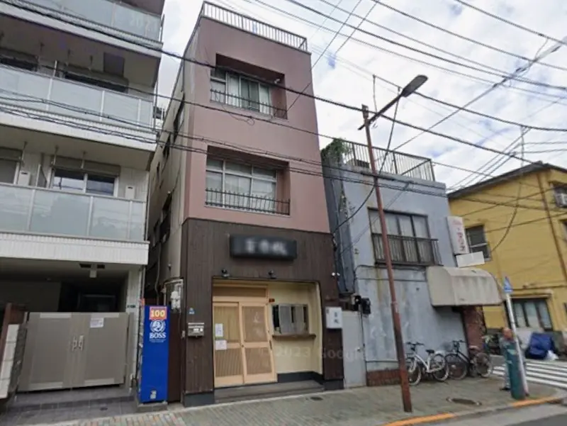 南千住の居酒屋居抜きの外観