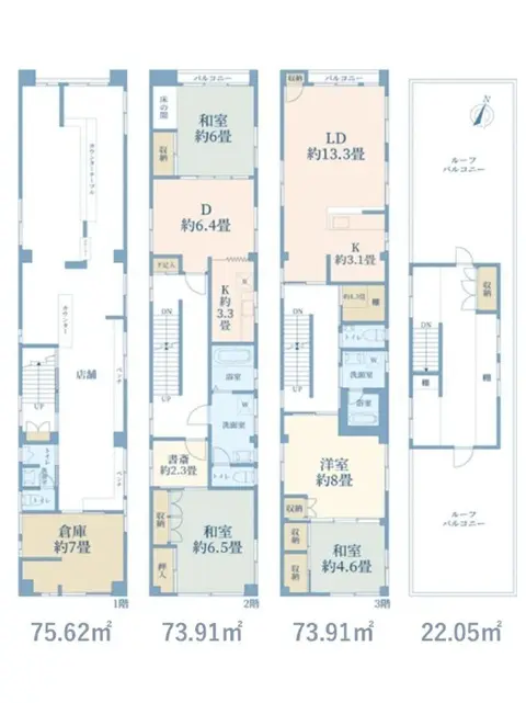 南千住の居抜き店舗の平面図