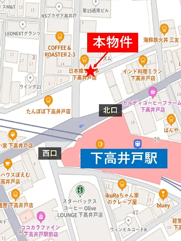 下高井戸の居抜き店舗の地図