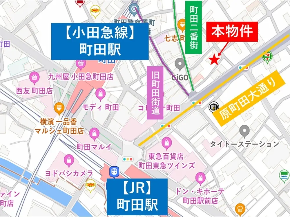 町田の居抜き店舗の地図