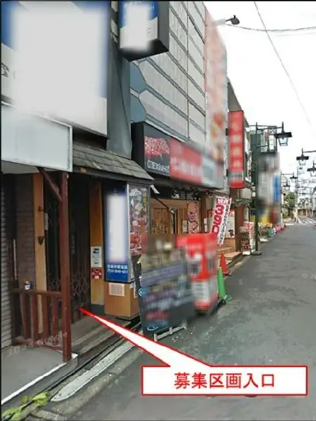 居酒屋の居抜き物件の入口