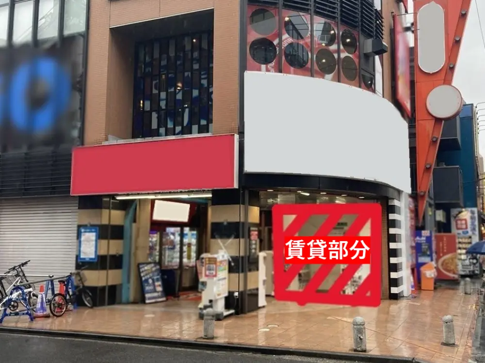 貸店舗(スケルトン)の外観