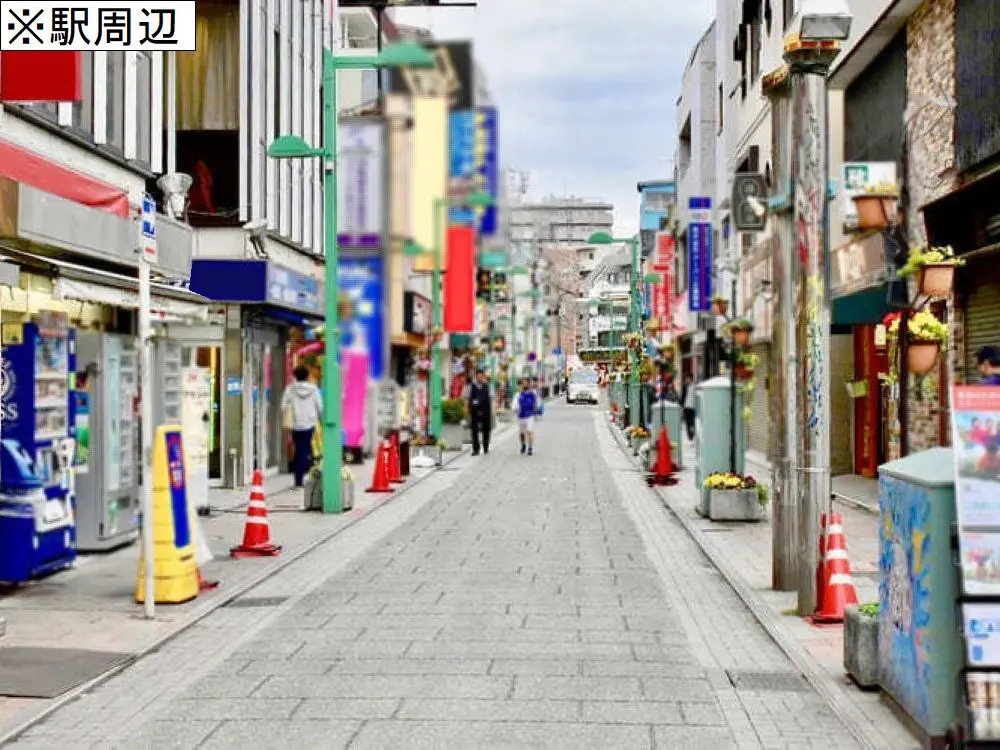 綱島のスケルトン物件の周辺