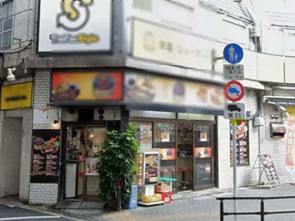 大泉学園の居抜き店舗の外観