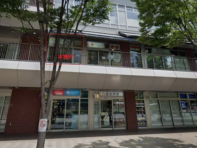 田町の物販居抜きの外観