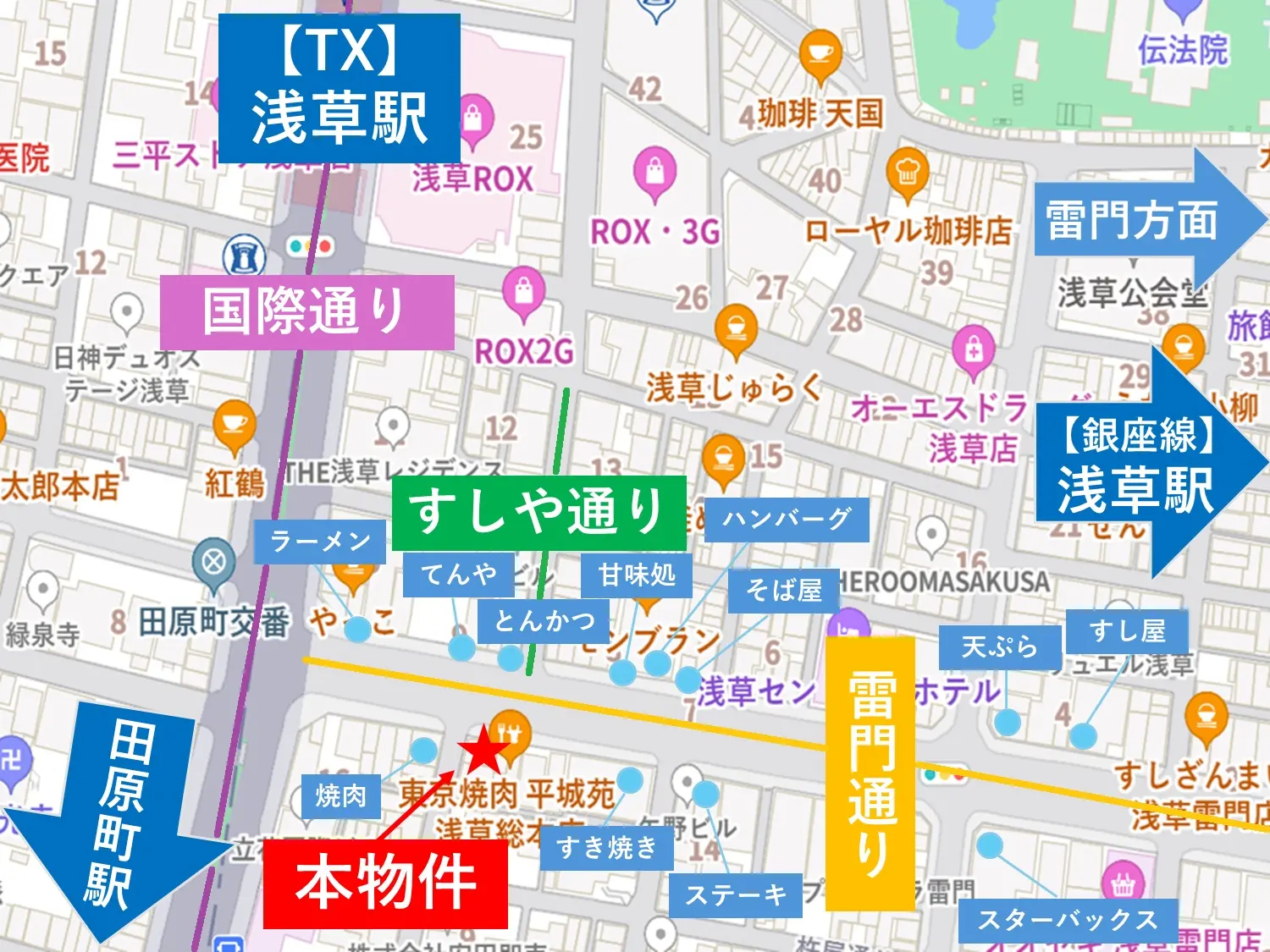 中華料理の居抜き物件の地図