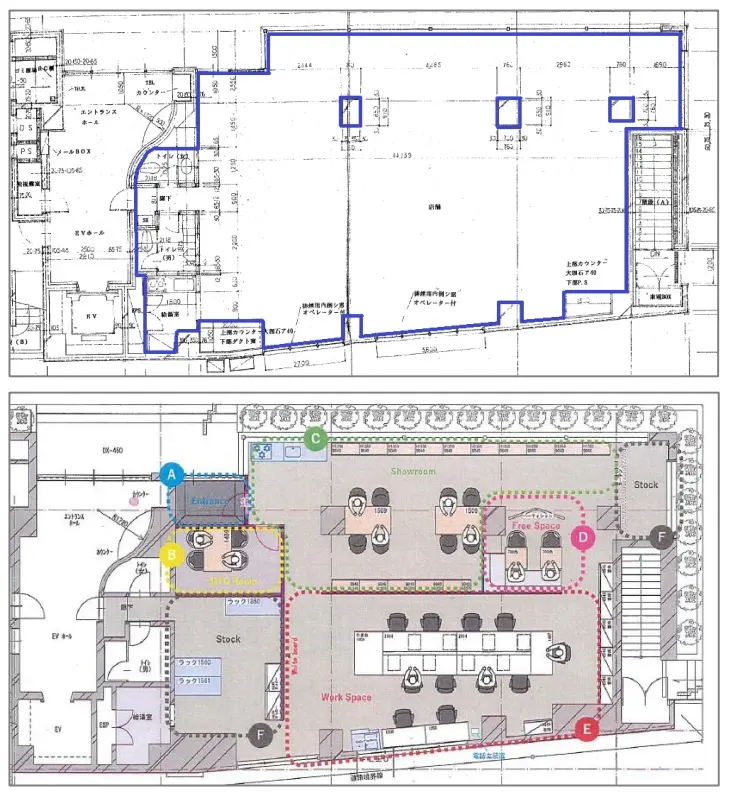 貸店舗(事務所仕様)の平面図