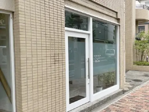 松陰神社前のスケルトン店舗物件の外観