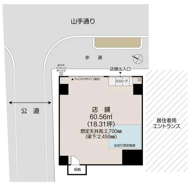 目黒のスケルトン物件の平面図