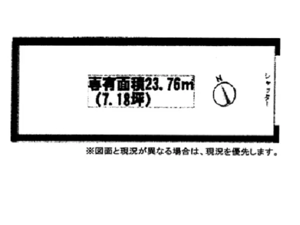 井の頭公園の事務所仕様物件の平面図