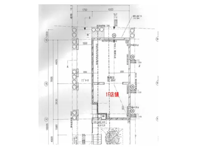 三軒茶屋のスケルトン物件の平面図
