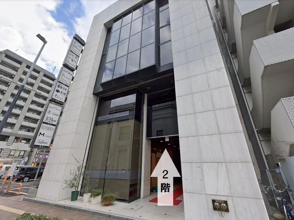 関内のBAR・ショットバー居抜きの外観