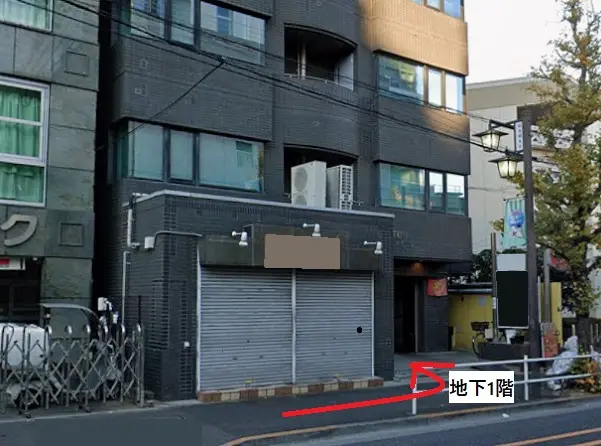 大久保のスケルトン物件の外観