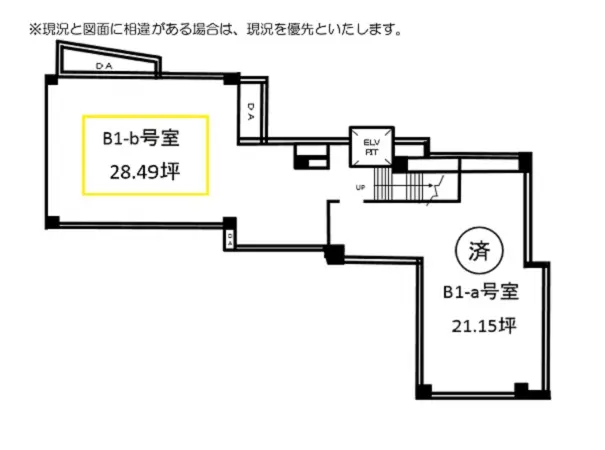 大久保のスケルトン物件の平面図